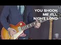 You Shook Me All Night Long by AC/DC - Guitar ...