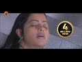 Varsha Taking Shower New Telugu Movie Scene Bhavani Movies