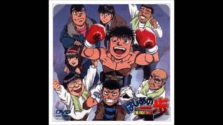 더파이팅 저녁 하늘의 종이 비행기 송봉조 はじめの一歩 夕空の紙飛行機 أغاني Mp3 مجانا