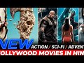 Top 7 New Action Adventure Movies On Netflix Amazon Prime 2026 New Hollywood Movies Hindi Mp4