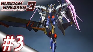 ガンダムブレイカー3 バグ تنزيل الموسيقى Mp3 مجانا ガンダムブレイカー3 バグ تنزيل الموسيقى Mp3 مجانا