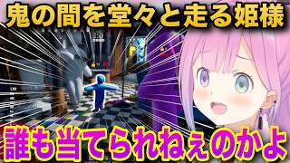 鬼の前を堂々と逃げ回るルーナ姫【ホロライブ/姫森ルーナ/切り抜き】