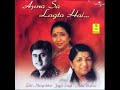 Asha Bhosle, Jagjit Singh - Jab Samne Tum Aa Jate Ho (2000)
