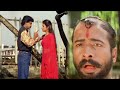 ദിലീപിൻ്റെ പഴയകാല മൂവി സീൻ Dileep Malayalam Comedy Mov