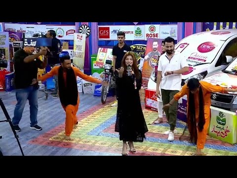 Ton Suhna Muhnji Jan Ahin - Faiza Ali - New Song 2024 - Sindh Tv