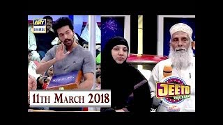 Episode 334