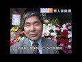 不明腰痠背痛　多發性骨髓瘤警訊