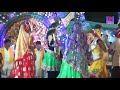 Mainu Nachna Mohan De Naal HD video 2017