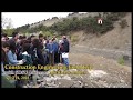 Construction Engineering Field Trip By Prof Michael Saunders
