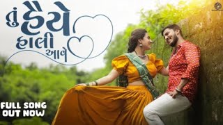 Download lagu Tu Haiye Haali Aave - Gujarati SongIOm Baraiya, Saloni Raval I Jigardan Gadhavil Rahul Munjariya mp3