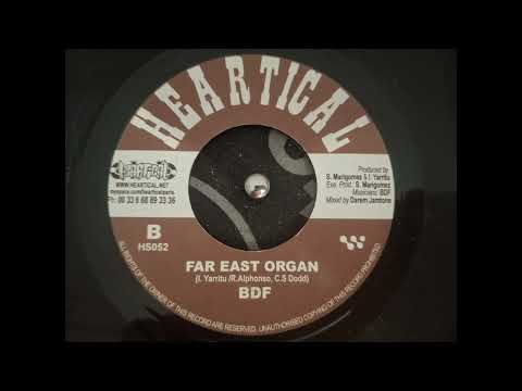 Mykal Roze - Downpressor \ BDF - Far East Organ 7'