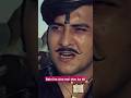 Vinod Khanna Movie Mera Gaon Mera Desh Shorts Youtube