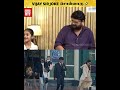 Vijay Sir ன் செல்ல பெயர் இதுதான் Leo Iyal Interview