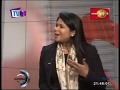 biz-1st-in-focus-tv1-11-12-2018