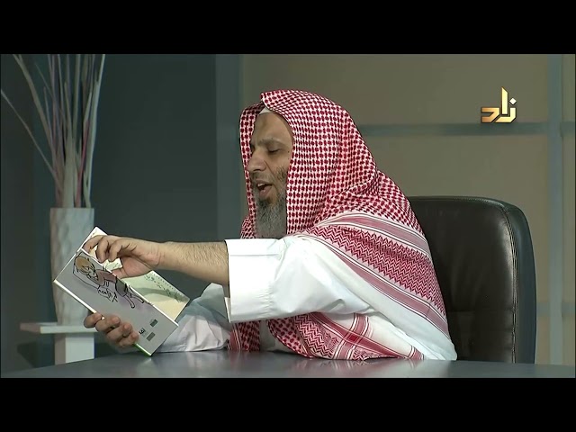 من اليوم لن تنام حزيناً يا ولدي