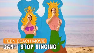 CAN’T STOP SINGING (Teen Beach Movie) | Nicolò Bertonelli ft. Marianna Giulio