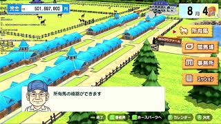 6/25ツイキャス同時配信 エダポヨンの見守り 誕生日プレゼントあるのか！？の巻