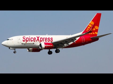 হরযত শাহজালাল আন্তর্জাতিক বিমানবন্দর, Harjot Shahjalal  International Airport