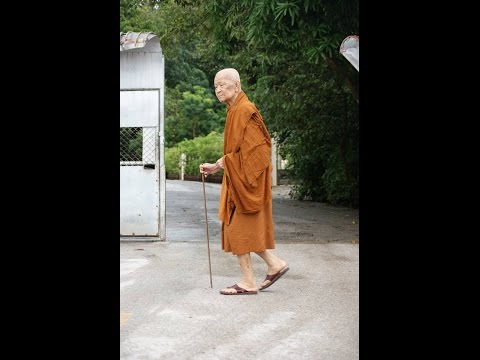 Dhamma Talk in English by Tan Ajaan Maha Boowa, 1 January 1976.