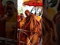 Jagadguru Shankaracharya Swami Shri 1008