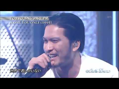 LOVE YOU ONLY / music lover のサムネイル