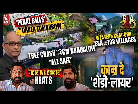 Goa 360Â° Prime Time | Editor | 230626