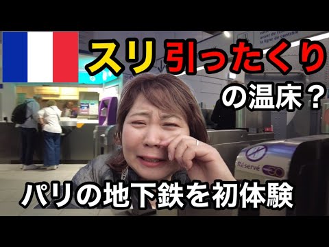 情報アイコン.svg