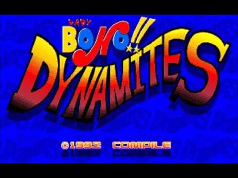 VGM Hall of Fame: LADY BONO!! DYNAMITES - Title Music (PC-98)