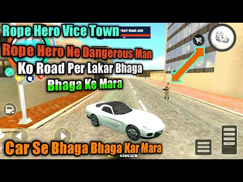 Rope hero vice town/Dangerous man ko mar diya (Dangerous man killed) Sumit bhai Gaming