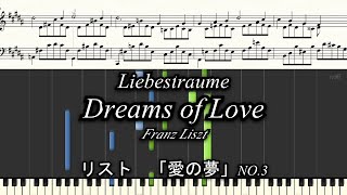 Download lagu リスト 「愛の夢」 マスター用 Liebestraume 3 Dreams of Love mp3 Download lagu リスト 「愛の夢」 マスター用 Liebestraume 3 Dreams of Love mp3