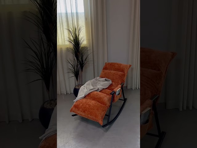 كرسي استرخاء هزاز اصفر