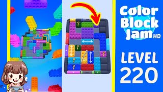 Solusi Level 220 Color Block Jam