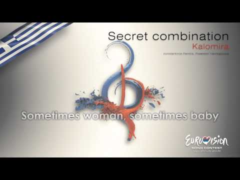 Kalomira - "Secret Combination" (Greece) - [Karaoke version]