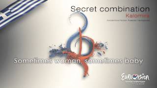 Kalomira - &quot;Secret Combination&quot; (Greece) - [Karaoke version]