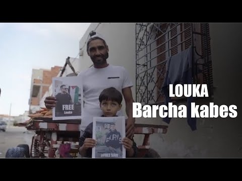 L.K.A  - Barcha kabes | برشا كبس ( Official Music video )