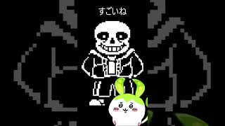 ずんだ門ネットの海4