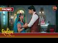 How Will Sameer Keep His Promise To Rimjhim Rimjhim A Young Age A Big Journey Dangal TV
