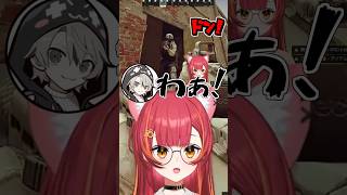 驚かしに来たととみっくすを素早い反応で撃つ猫汰つな #shorts #猫汰つな #ととみっくす #EscapefromTarkov #タルコフ #ぶいすぽ