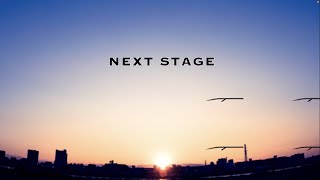 NEXTSTAGE feat. Ken / SETONA 【prod by TACOS BEATS】
