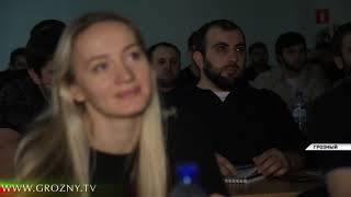 Один из лучших стоматологов мира провел в Грозном мастер-класс