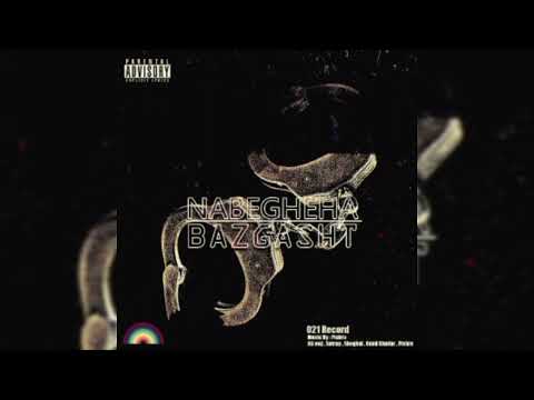 Nabegheha - Bazgasht (Audio)