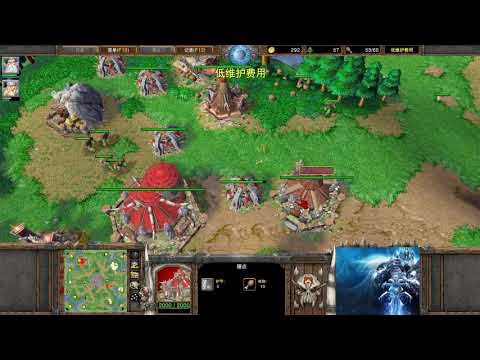 【皇冠之针对大秀】魔兽争霸大帝解说 Fly vs Sok TM