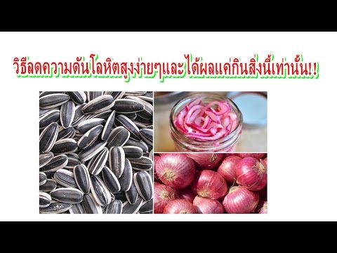 ที่ดีกว่าที่จะรักษาความอ่อนแอ ความอ่อนแอนั่นคือเหตุผลที่