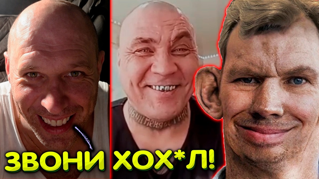 Подписчики Валакаса зарофлили ЗЭКа из Друг вокруг + рейд Твича