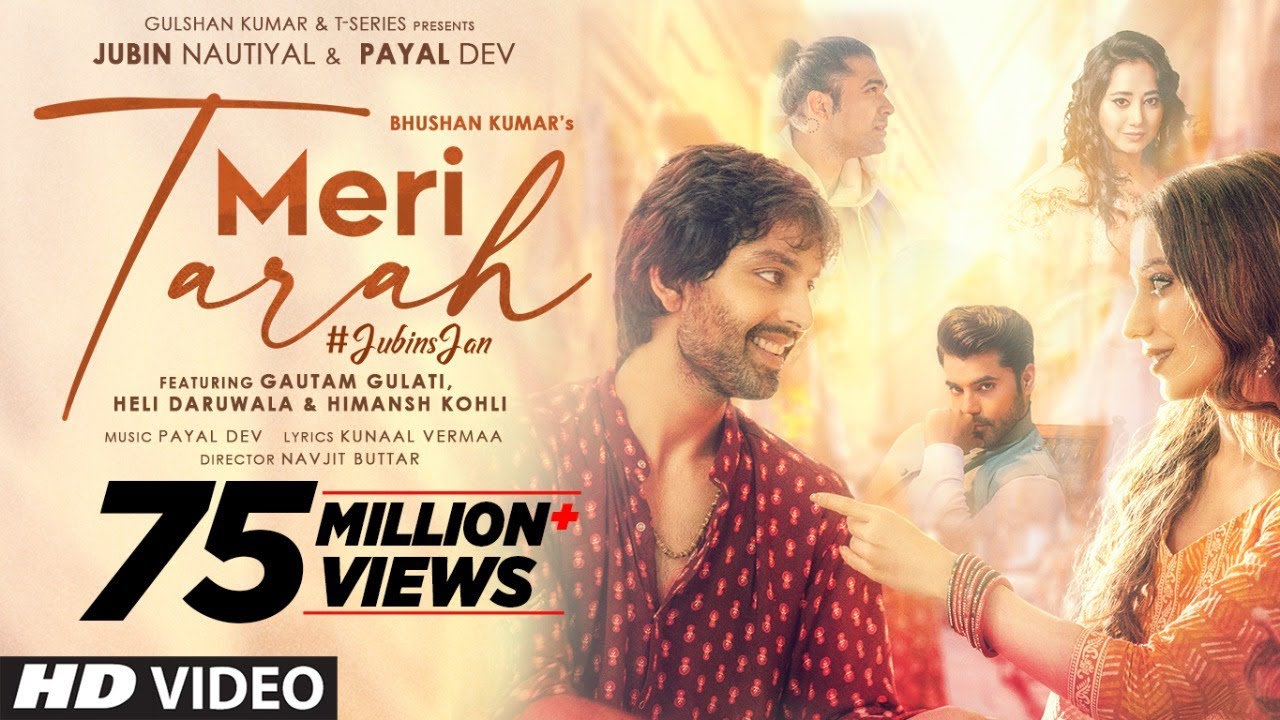 Meri Tarah Lyrics - Jubin Nautiyal & Payal Dev