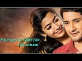 Payenge Na Tujhe Jab Tak Sanam Lete Rahenge L Best Song