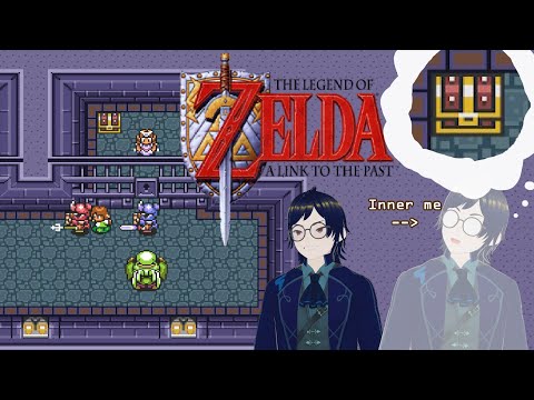 LoZ; A Link to the Past (p1) - Adventuring for treasure! oh and justice I guess . . .