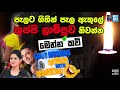 aravinda-with-ashcharya-25-10-2019
