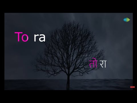 Tora Man Darpan Kahlaye | Karaoke song with lyrics | Asha Bhosle | Ravi | Kaajal