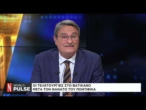Φραγκίσκος, ο Πάπας των φτωχών
